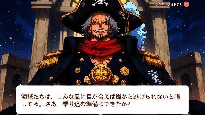 角色技能释放特效展示，色彩明亮，动作流畅