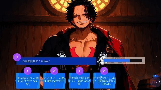 女孩版战斗场景，角色服装与男孩版形成鲜明对比