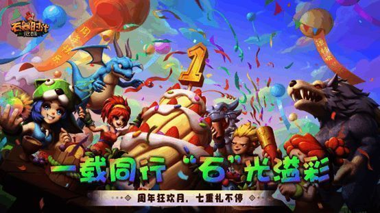 玩家挑战百人道场场景，背景为黑暗风格战斗舞台，前方展示宠物转生特效