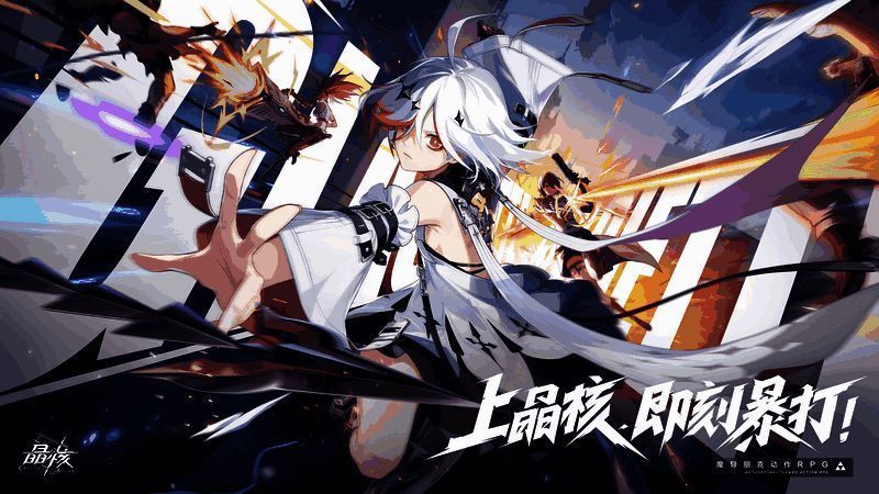 直播画面展示主播与COSER互动，背景为霜伶主题装饰，弹幕滚动不停