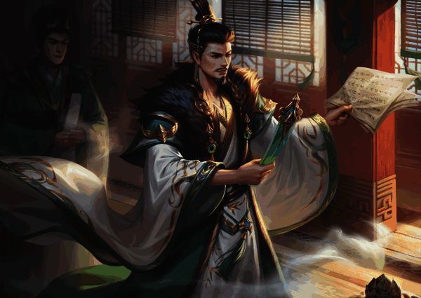 陆凯皮肤刚言直谏形象展示，身穿朝服，手持文书，眼神坚定