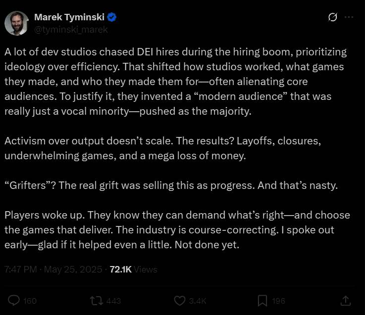 《龙腾世纪4：影障守护者》因过度强调包容性而引发争议