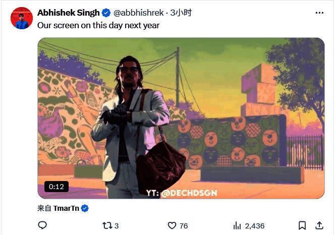 玩家评论截图，质疑《GTA6》能否如期发售