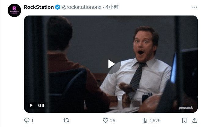 社交媒体上关于《GTA6》是否跳票的投票截图