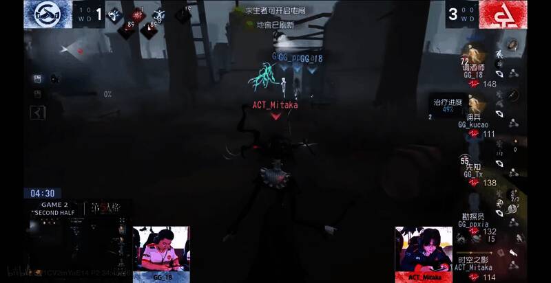 成都GG求生者抢门四出瞬间画面