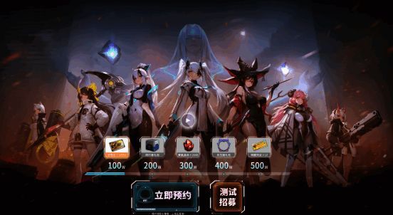 《重构：阿塔提斯》游戏世界观展示画面，未来都市与二次元角色共存