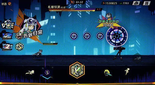 角色连续翻滚跳跃，在空中释放连招特效