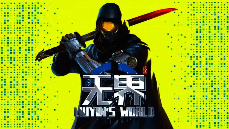 游戏场景展示，赛博风格的城市与玄幻元素交织，光影效果细腻