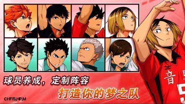 比赛中激烈对抗的画面，技能特效炸裂，场面震撼