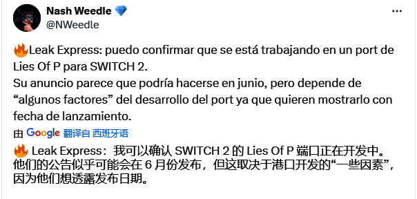 游戏实机画面，展示主角在昏暗场景中与敌人激烈战斗，画面质感细腻，战斗节奏紧凑