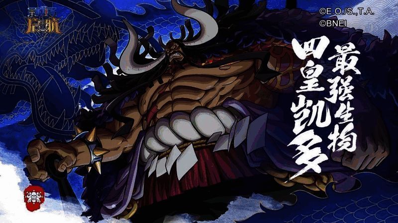 凯多主题活动界面展示，包含通行证、试炼、礼包等内容