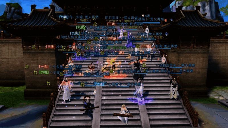 《天下》手游采访截图，展示四位玩家角色形象及简介