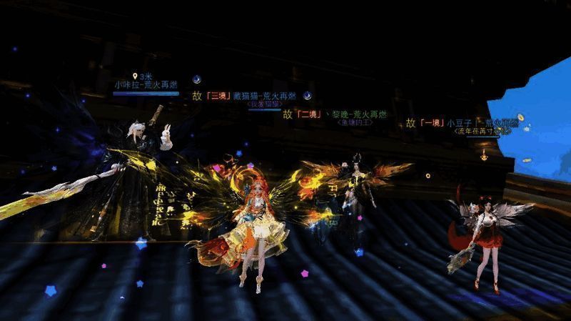 《天下》手游采访截图，显示小咔拉在游戏中的角色界面