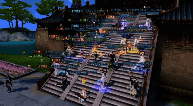 《天下》手游采访截图，展示势力成员合影与祝福留言