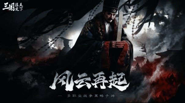 游戏中角色激烈战斗的精彩场景，角色手持武器，周围特效炸裂