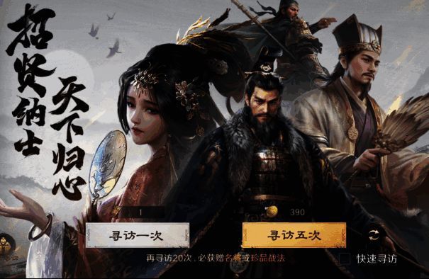 自动铺路功能界面展示，显示地块自动连接效果