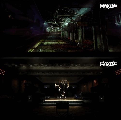 游戏世界观设定图，描绘冷山市街景与异象生物共存的诡异氛围