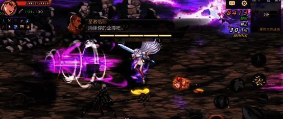 黑色大地活动界面展示新增祥瑞币掉落机制