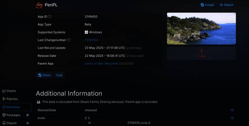 《战争机器：重装上阵》战斗场景截图，角色身穿重型装备，背景环境细节丰富