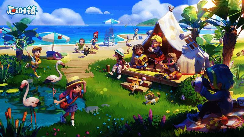 宣传海报中展示心动小镇与上海市精神卫生中心的联名LOGO