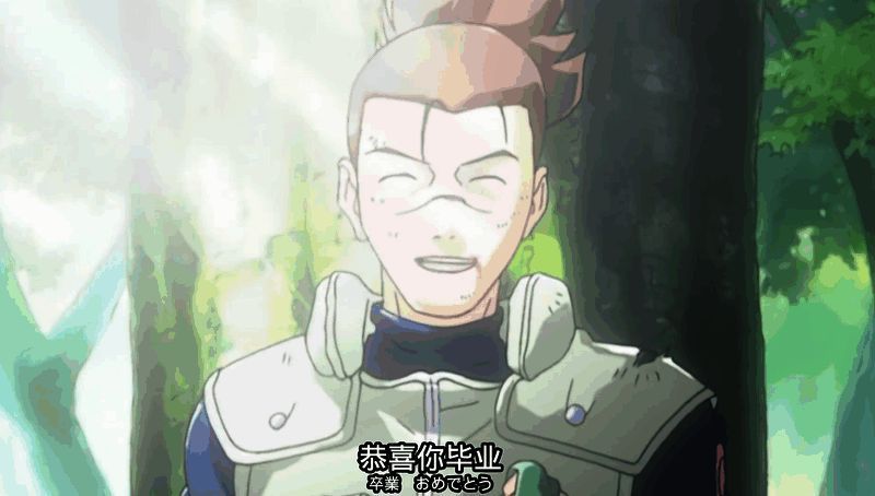 第七班初次集结，三人各具神态