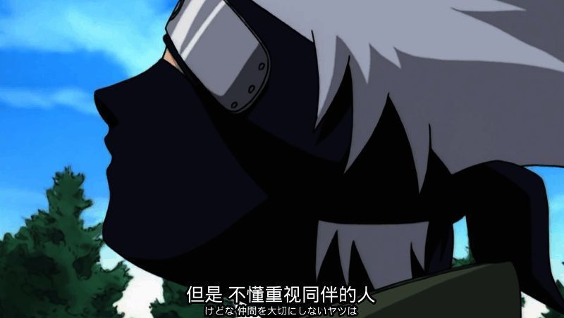 自来也指导鸣人修炼螺旋丸，背景为山林深处