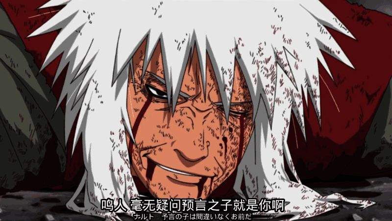 鸣人与奇拉比并肩作战，九尾力量涌动