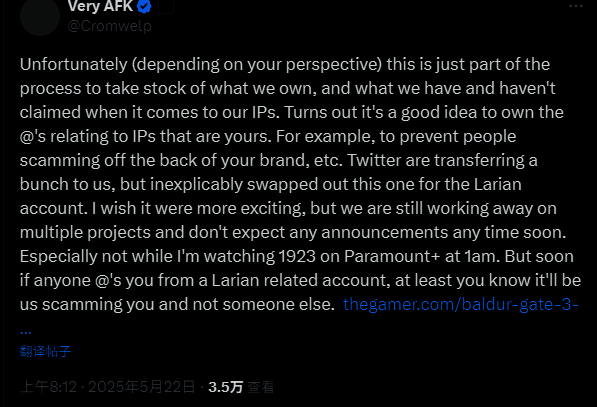 拉瑞安CEO Swen Vincke接受采访画面截图