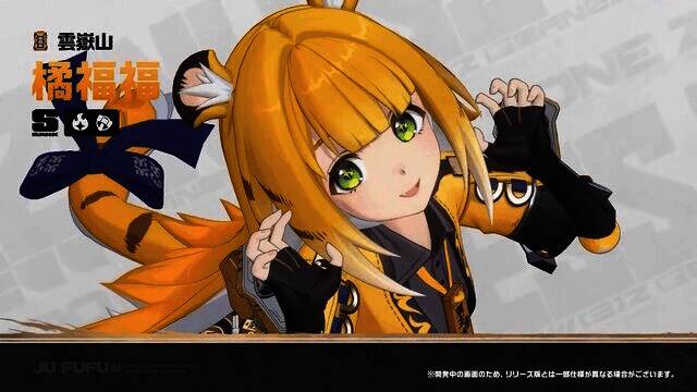 橘福福角色立绘，表情俏皮，动作灵活