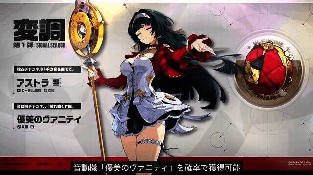 西泽角色回归预告海报，背景神秘氛围浓厚