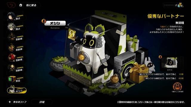 变调系统主题宣传图，呈现未来科技与东方元素融合