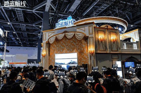 《碧蓝航线》展台闭幕场景，观众依依不舍离场