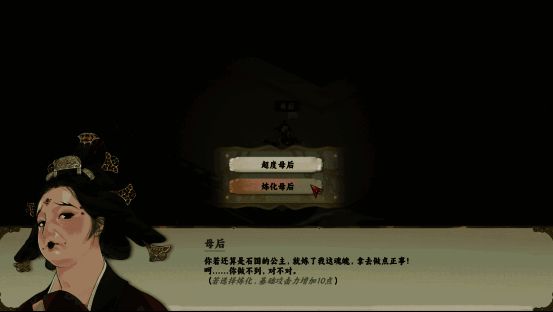 游戏内角色与敌人激烈交战的场景，充满戏剧性视觉效果