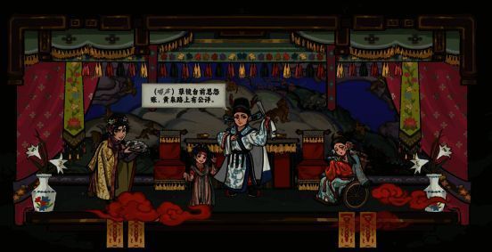 游戏内月相变化带来的特殊玩法场景，充满神秘氛围