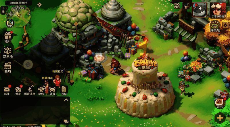 周年庆典活动界面预告，展示限定手办与稀有道具奖励