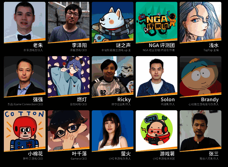 开发者远程协作场景，多人通过视频会议讨论项目进展