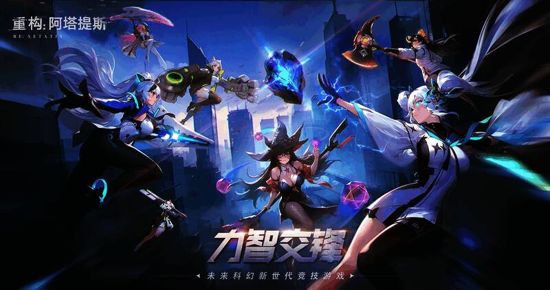 游戏内邮件系统界面展示，每日赠送的测试资源和道具通过邮件发放给玩家