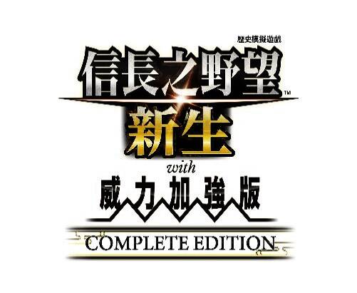 游戏实机画面，界面清晰显示战略地图与武将信息
