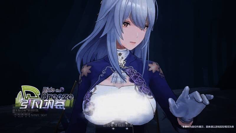 玩家探索地图中的战斗片段，动作特效流畅炫目