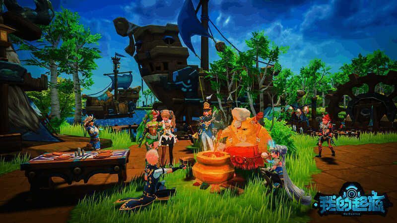 玩家在广阔地图中探索未知区域，角色周围环境充满科技与魔法融合的独特风格