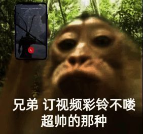 黑神话悟空主视觉图，金色悟空手持金箍棒，背景为神秘山川