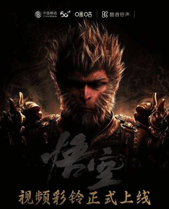 游戏内角色对白画面，猪八戒与蜘蛛精深情对望