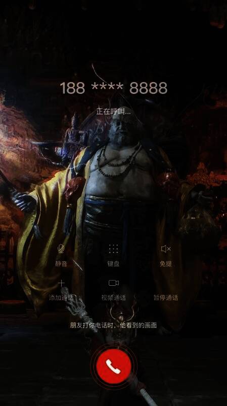 黄眉老祖高坐宝座，气势逼人