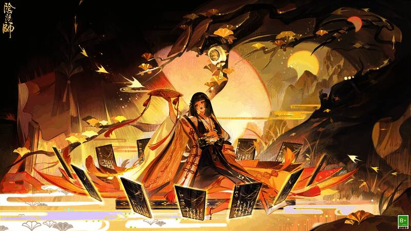 专属插画秋夜吟思展示画面