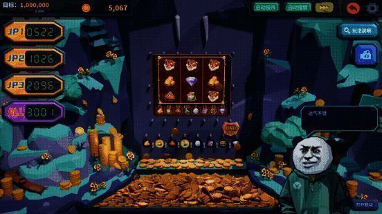 冒险模式地图展开，多个章节图标依次排列，象征全新内容的解锁进度