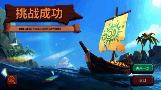 战斗场景截图，玩家操控一支由不同职业角色组成的勇者小队，面对Boss展开激烈对战