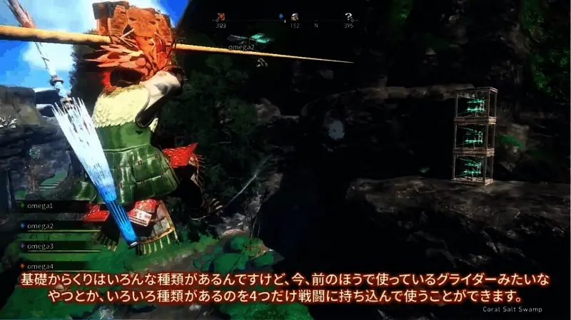 猎人使用机关枪构建防御阵线，准备迎战来袭的巨型猛兽