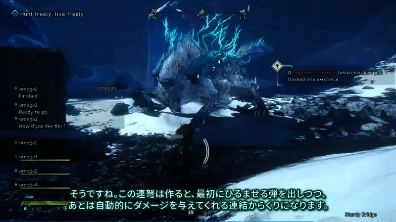 狩猎场上角色飞檐走壁，利用机关装置进行高空移动