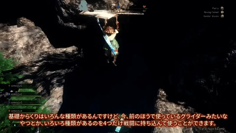 机关枪系统展示图，详细标注各种机械装置的功能与用途