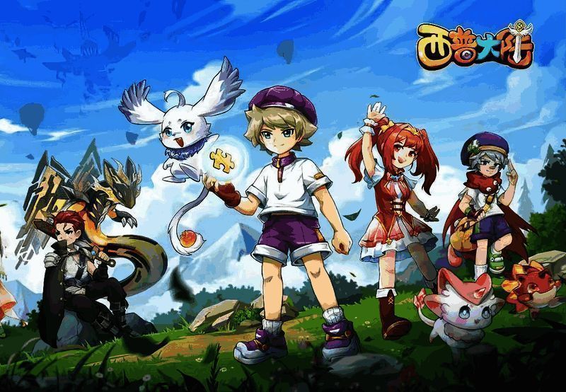 《西普大陆》游戏主界面展示，色彩绚丽，角色与精灵并肩而立